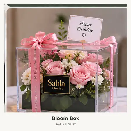Bloom Box Gunung Mas